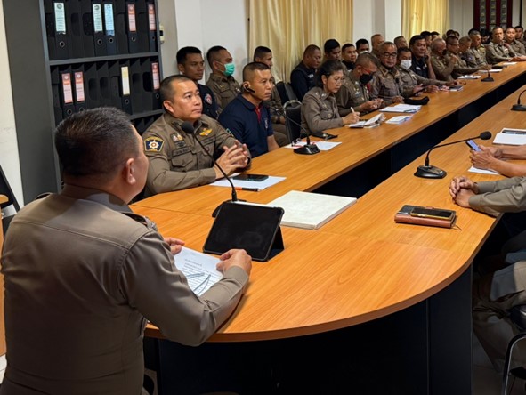 สภ.ขับเคลื่อนการประเมินคุณธรรมและความโปร่งใสในการดำเนินงานของหน่วยงานภาครัฐ