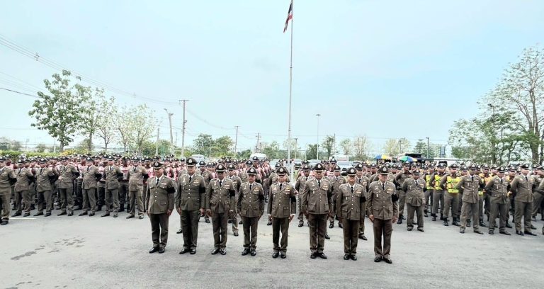 สภ.บางมูลนาก ร่วมถวายความปลอดภัย สมเด็จพระกนิษฐาธิราชเจ้า กรมสมเด็จพระเทพรัตนราชสุดาฯ สยามบรมราชกุมาลี